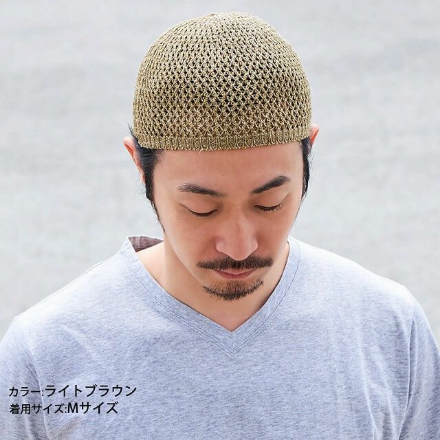 麻 無縫製 ストレッチ イスラムワッチ | 【公式】ゆるい帽子、ヘアバンド、小物Casual Box