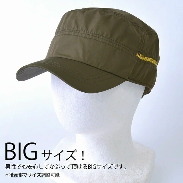 ベーシック 撥水 ワークキャップ