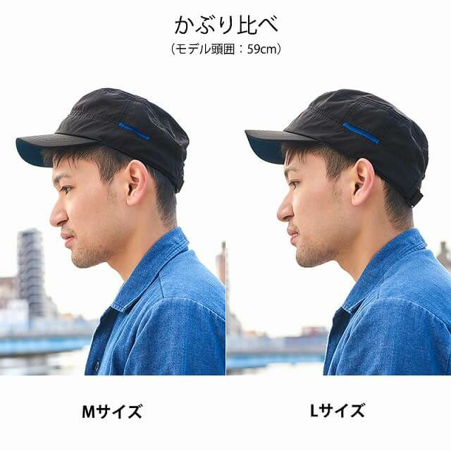 ベーシック 撥水 ワークキャップ