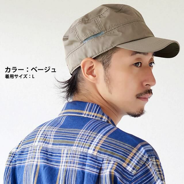 ベーシック 撥水 ワークキャップ | 【公式】ゆるい帽子、ヘア