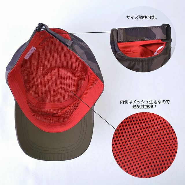 ベーシック 撥水 ワークキャップ