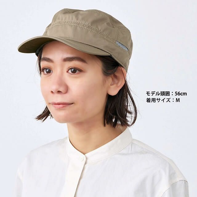 ベーシック 撥水 ワークキャップ