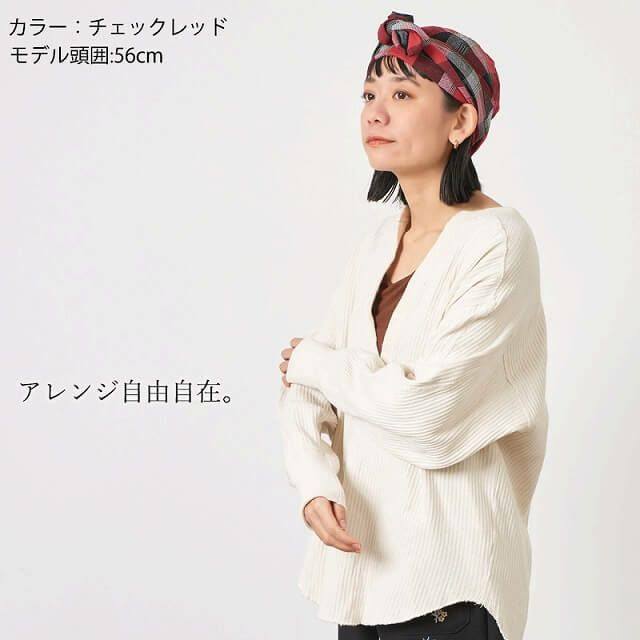 CHARM ロング バンダナ ワッチキャップ