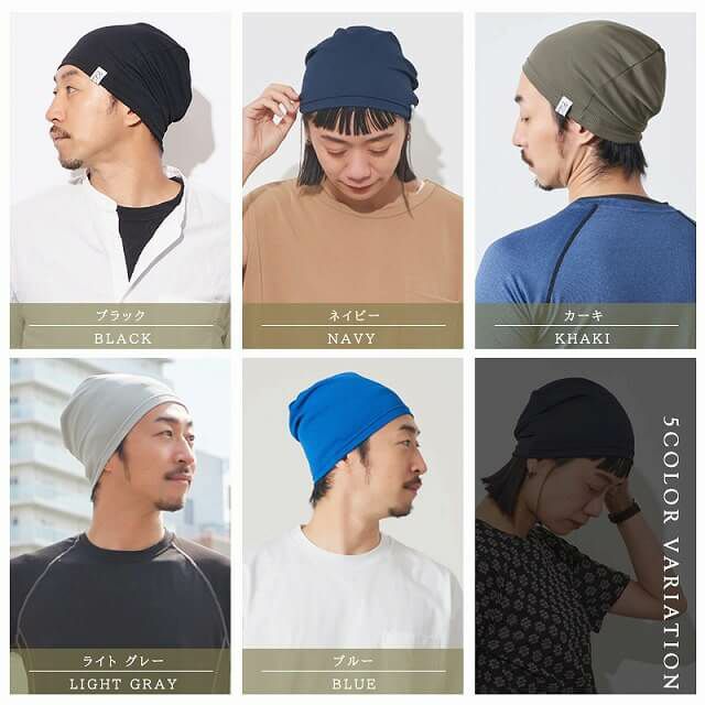 全６色展開。