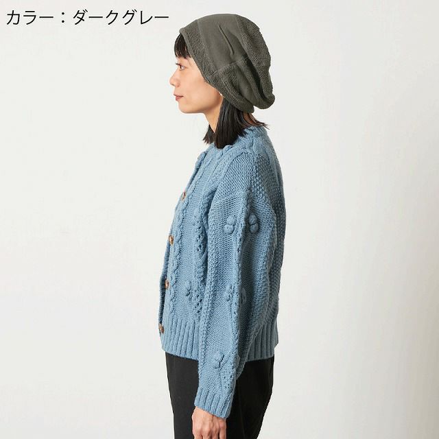 EASE (イーズ) コットン ビック ワッチ