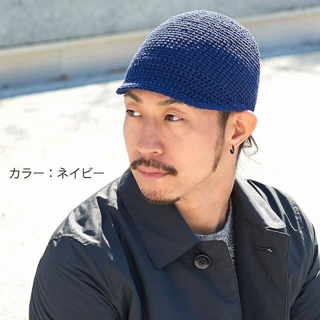 Cotton cap – ch!iii