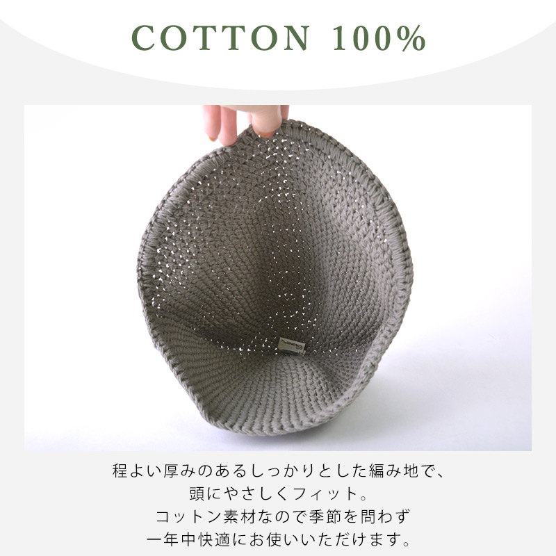 BASHI (バシ) コットン キャップ