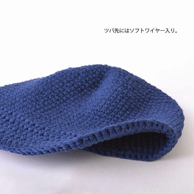 BASHI (バシ) コットン キャップ | 【公式】ゆるい帽子、ヘア