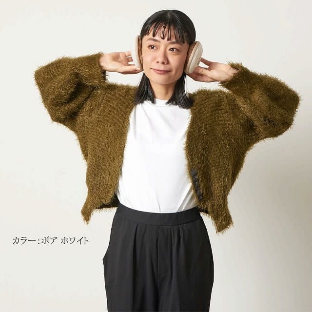 ファー イヤーマフ 耳当て