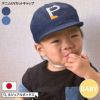 デニム UVカット キャップ