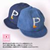 デニム UVカット キャップ