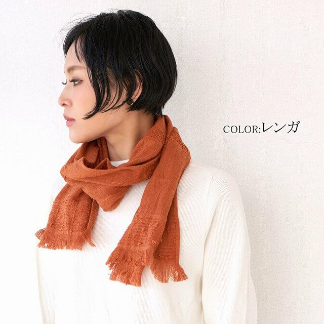 コットン たおる UVカット マフラー ストール | 【公式】ゆるい帽子、ヘアバンド、小物Casual Box