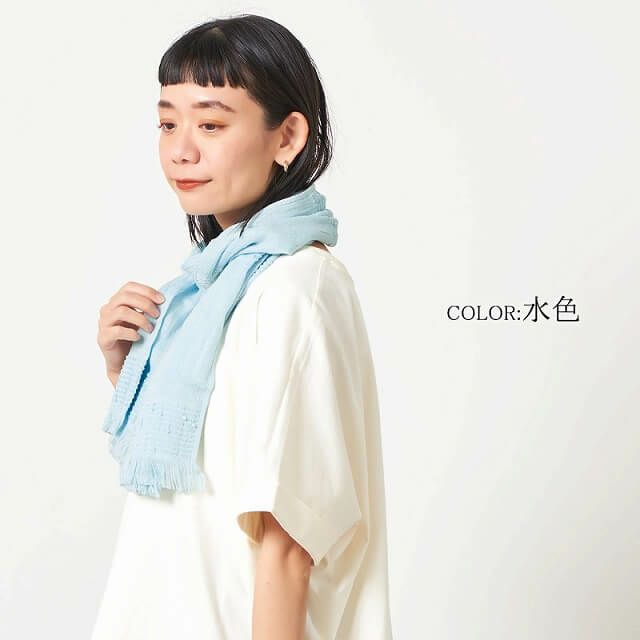 今治産】コットン たおる UVカット マフラー ストール | 【公式 今治産】コットン たおる UVカット マフラー ストール | 【公式