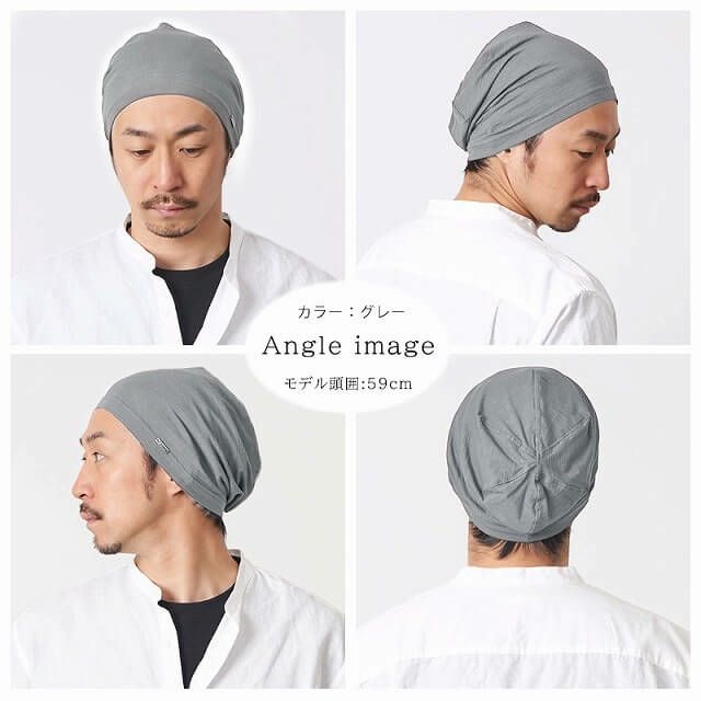 クール コットン ビック ワッチ