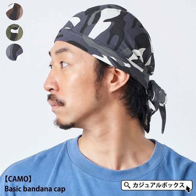 ベーシック バンダナ キャップ 【CAMO】 【公式】ゆるい帽子、ヘアバンド、小物Casual Box