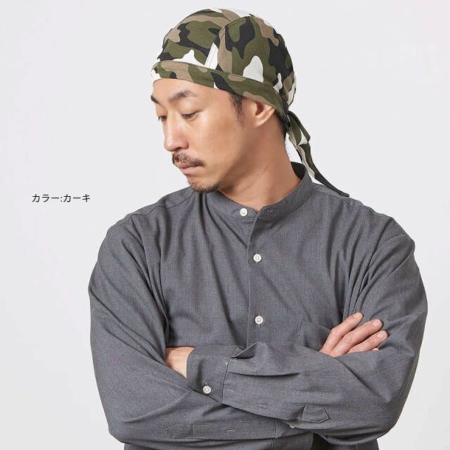 ベーシック バンダナ キャップ 【CAMO】| メンズ レディース 春夏 綿 コットン 北欧 迷彩 医療用帽子 就寝用 三角巾