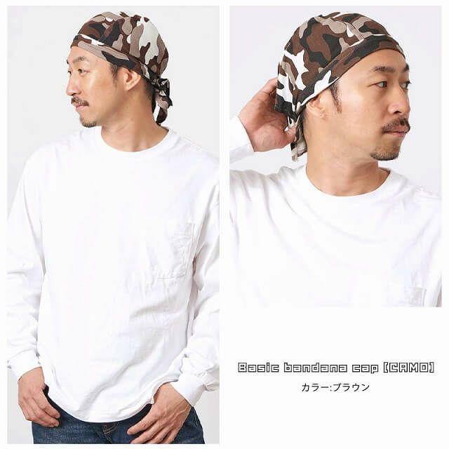 ベーシック バンダナ キャップ 【CAMO】| メンズ レディース 春夏 綿 コットン 北欧 迷彩 医療用帽子 就寝用 三角巾