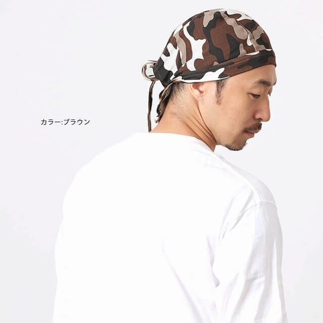 ベーシック バンダナ キャップ 【CAMO】| メンズ レディース 春夏 綿 コットン 北欧 迷彩 医療用帽子 就寝用 三角巾