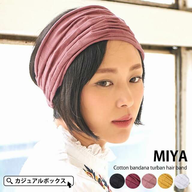 Miya ミヤ コットン バンダナ ターバン ヘアバンド 公式 ゆるい帽子 ヘアバンド 小物casual Box