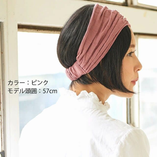 Miya ミヤ コットン バンダナ ターバン ヘアバンド メンズ レディース 春夏 綿 洗顔 スポーツ ヘッドバンド 三角巾 ゆるい帽子 小物casual Box