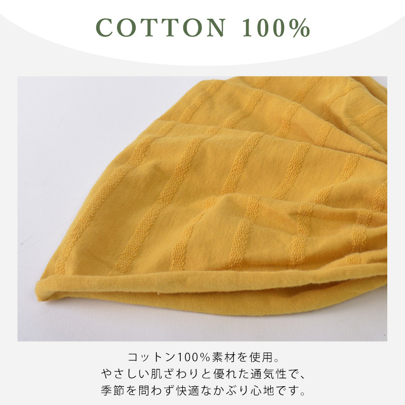 Miya ミヤ コットン バンダナ ターバン ヘアバンド メンズ レディース 春夏 綿 洗顔 スポーツ ヘッドバンド 三角巾 公式 ゆるい帽子 ヘアバンド 小物casual Box