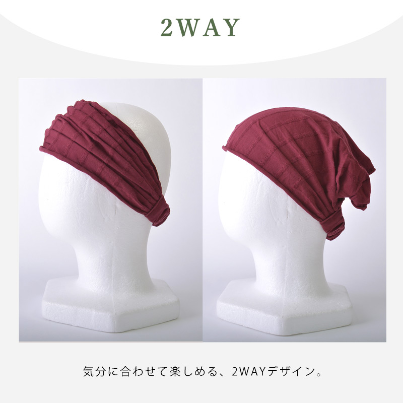 MIYA(ミヤ) コットン バンダナ ターバン ヘアバンド | メンズ レディース 春夏 綿 洗顔 スポーツ ヘッドバンド 三角巾