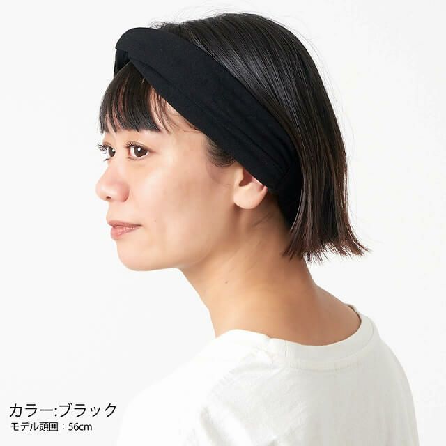 無地 クロス バンダナ ターバン ヘアバンド