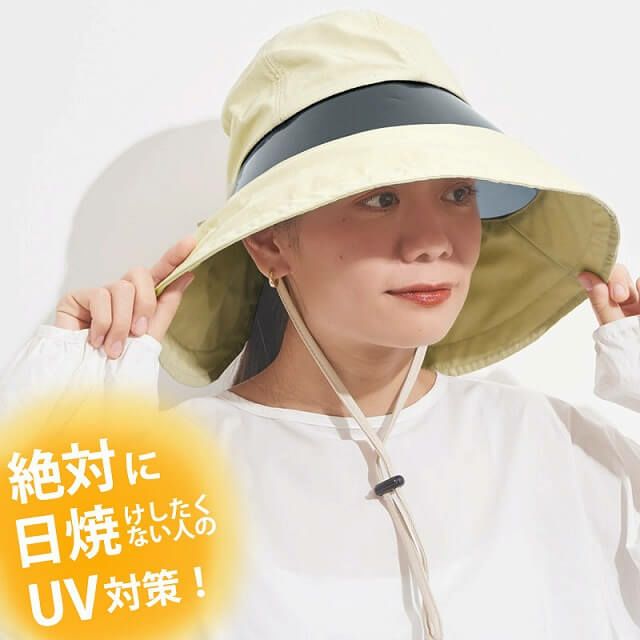 Uvカット サンバイザー ハット レディース 春 夏 春夏 春用 夏用 ポリエステル 日よけ 帽子 首 Uv Uvカット帽子 自転車 つば広 日よけ 帽子 おしゃれ バイザー あご紐付き 紫外線カット 女優帽 保育士 日焼け防止 つば広帽子 カジュアルボックス 公式 ゆるい帽子