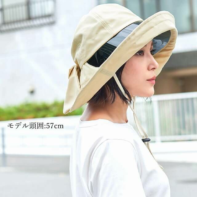 Uvカット サンバイザー ハット レディース 春 夏 春夏 春用 夏用 ポリエステル 日よけ 帽子 首 Uv Uvカット帽子 自転車 つば広 日よけ帽子 おしゃれ バイザー あご紐付き 紫外線カット 女優帽 保育士 日焼け防止 つば広帽子 カジュアルボックス 公式 ゆるい帽子 Uvカット サンバイザー ハット レディース 春 夏 春夏 春用 夏用 ポリエステル 日よけ 帽子 首 Uv Uvカット帽子 自転車 つば広 日よけ帽子 おしゃれ バイザー あご紐付き 紫外線カット 女優帽 保育士 日焼け防止 つば広帽子 カジュアルボックス 公式 ゆるい帽子