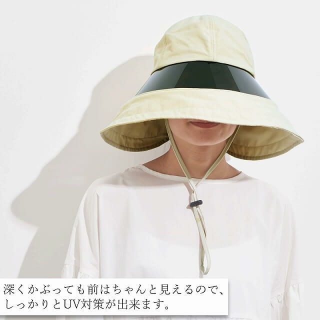 Uvカット サンバイザー ハット レディース 春 夏 春夏 春用 夏用 ポリエステル 日よけ 帽子 首 Uv Uvカット帽子 自転車 つば広 日よけ 帽子 おしゃれ バイザー あご紐付き 紫外線カット 女優帽 保育士 日焼け防止 つば広帽子 カジュアルボックス 公式 ゆるい帽子