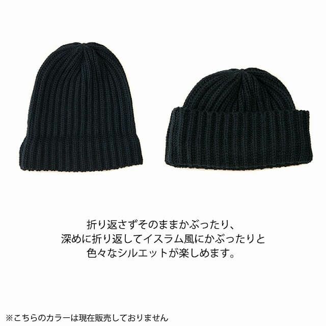 34,999円値下☆【未使用】ニット帽♡