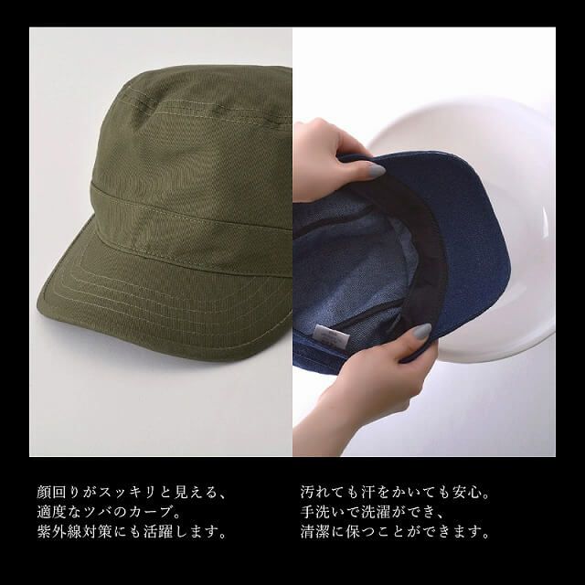 コットン シンプル ワークキャップ