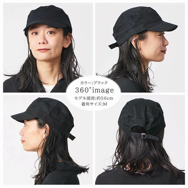 コットン シンプル ワークキャップ