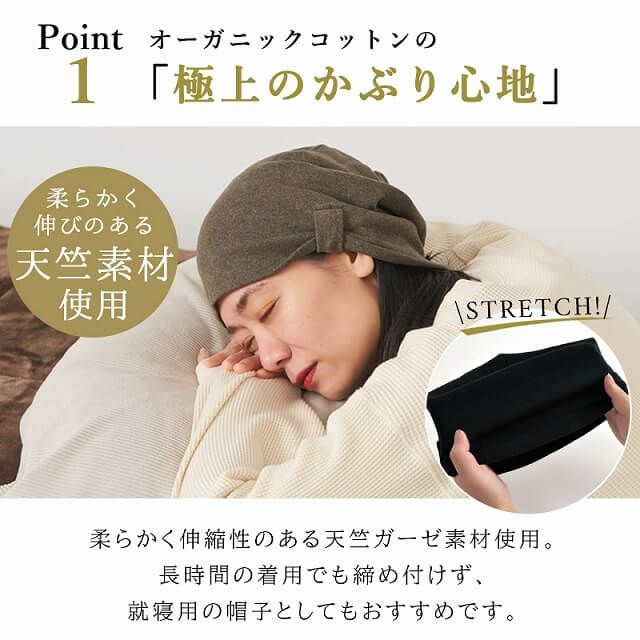 シルエット 天竺 オーガニックコットン デザイン ビック ワッチ