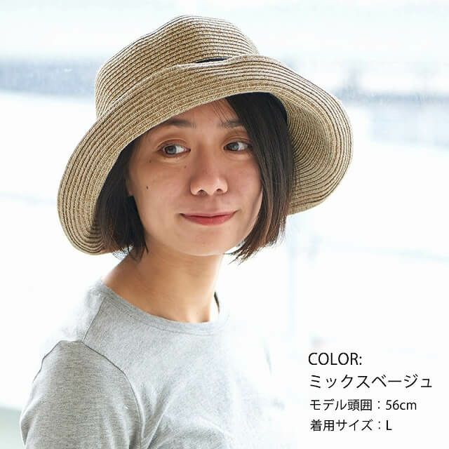 洗える UVカット バイザーハット | レディース 春 夏 春夏 春用 夏用 全5色 ハット 麦わら帽子 折りたたみ可能 日よけ帽子 おしゃれ つば広帽子 保育士 日焼け防止 熱中症対策 農作業 プール 帽子 大人 サンバイザー 夏の帽子 山ガール ミセス アウトドア