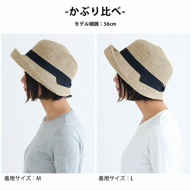 洗える UVカット バイザーハット | レディース 春 夏 春夏 春用 夏用 全5色 ハット 麦わら帽子 折りたたみ可能 日よけ帽子 おしゃれ つば広帽子 保育士 日焼け防止 熱中症対策 農作業 プール 帽子 大人 サンバイザー 夏の帽子 山ガール ミセス アウトドア