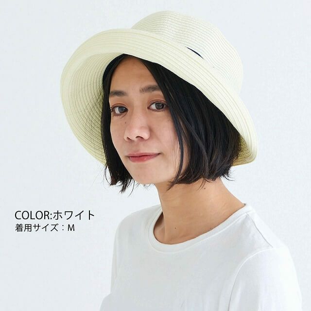 洗える UVカット バイザーハット | レディース 春 夏 春夏 春用 夏用 全5色 ハット 麦わら帽子 折りたたみ可能 日よけ帽子 おしゃれ つば広帽子 保育士 日焼け防止 熱中症対策 農作業 プール 帽子 大人 サンバイザー 夏の帽子 山ガール ミセス アウトドア