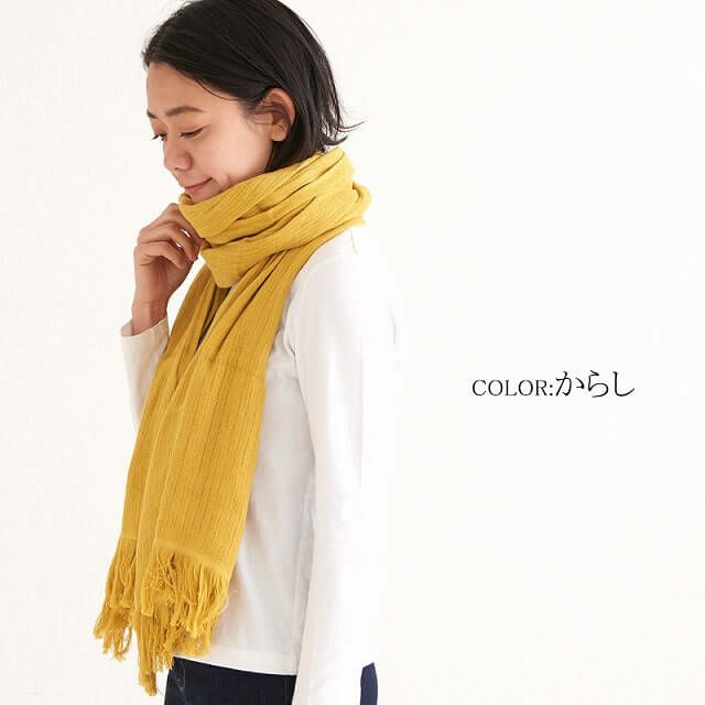 コットン たおる Uvカット ストール レディース 春 夏 春夏 春用 夏用 全4色 綿100 コットン100 オリム Orim 今治タオル ギフト マフラー 大判 ひざ掛け おしゃれ タオル 今治 日本製 日焼け防止 日よけ Uv 紫外線対策 ショール 女性 12 1007 コットン たおる Uvカット ストール レディース 春 夏 春夏 春用 夏用 全4色 綿100 コットン100 オリム Orim 今治タオル ギフト マフラー 大判 ひざ掛け おしゃれ タオル 今治 日本製 日焼け防止 日よけ Uv 紫外線対策 ショール 女性 12 1007