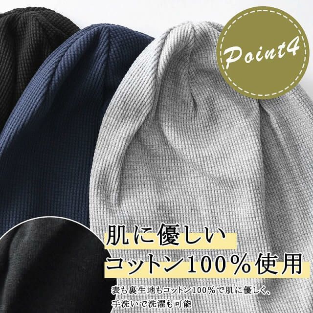 LARGE ワッフル × ストレッチ ビック ワッチ