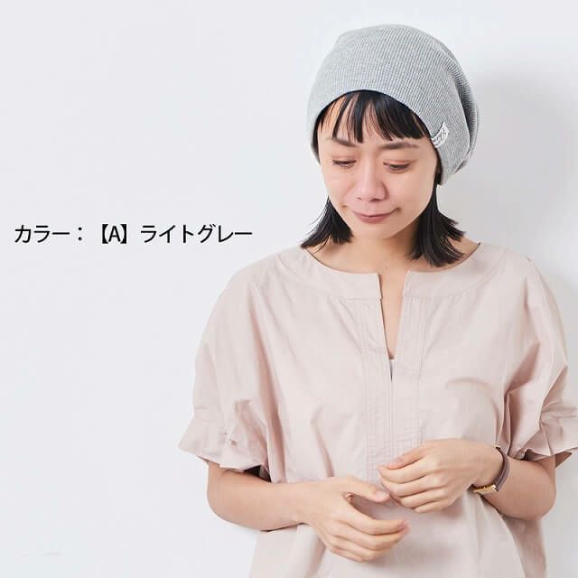 LARGE ワッフル × ストレッチ ビック ワッチ