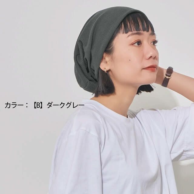 LARGE ワッフル × ストレッチ ビック ワッチ