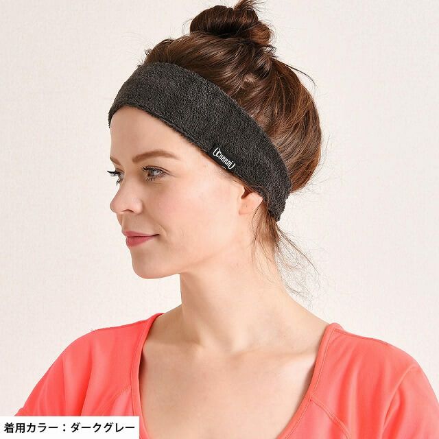 パイル Narrow のびのび ターバン ヘアバンド