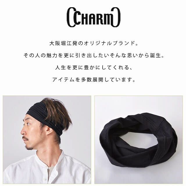 ロングタイプ綿100%ダークグレーシングルウェーブ手作りネック 