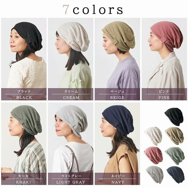 コットン シルエット デザイン ビック ワッチ