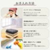 コットン シルエット デザイン ビック ワッチ | レディース 春夏 綿100% 医療用帽子 就寝用 ケア帽子 外出用 室内帽子 サマーニット帽