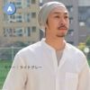 サマーニット帽 人気 No.1×No.2セット