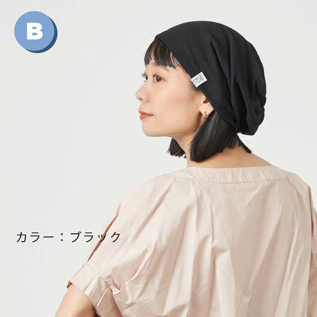 サマーニット帽 人気 No.1×No.2セット