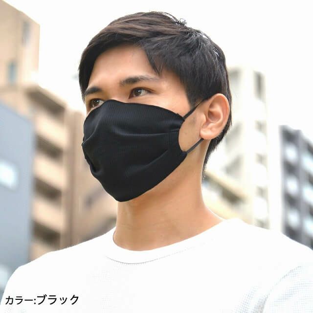 ホワイトの吸汗 速乾 UVカット マスク （2枚セット）| メンズ レディース 夏 日本製 洗える 布マスク 痛くない スポーツ 接触冷感 通気性 日焼け防止