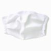 ホワイトのホワイトの吸汗 速乾 UVカット マスク （2枚セット）| メンズ レディース 夏 日本製 洗える 布マスク 痛くない スポーツ 接触冷感 通気性 日焼け防止