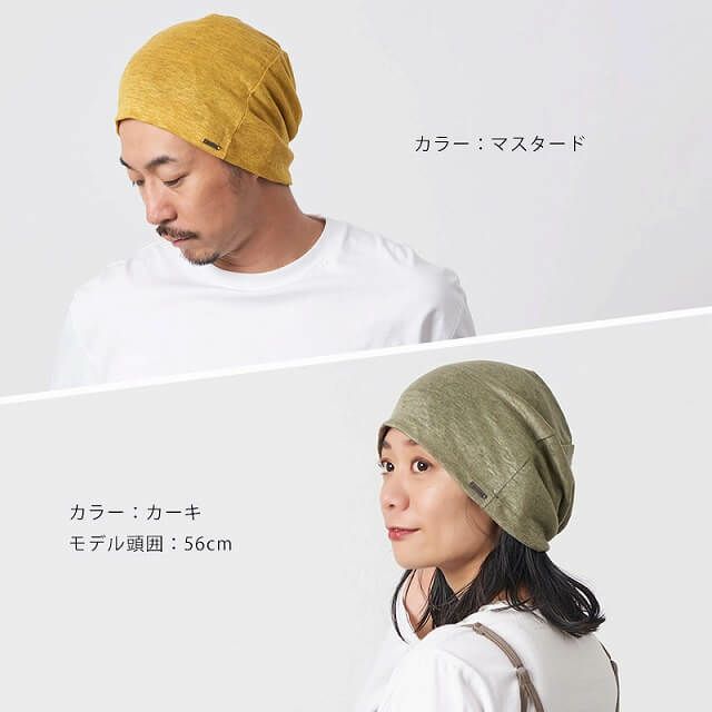 【日本製】wind リネン ビック ワッチ